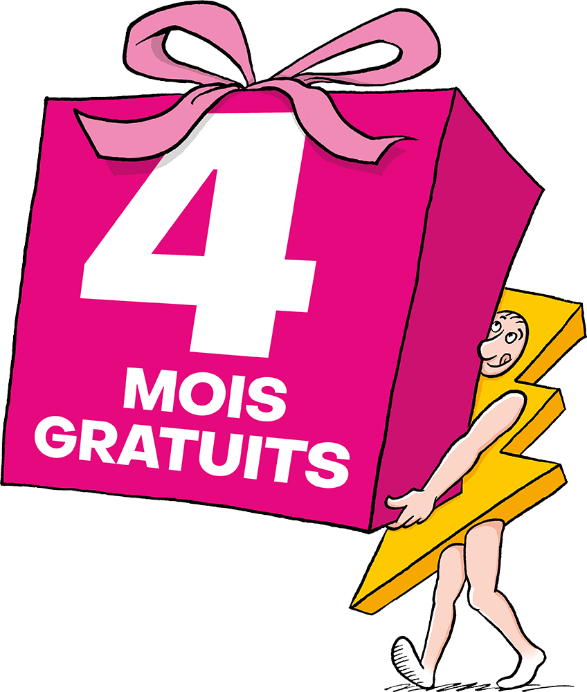 4 month gift illustration